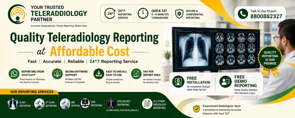 Teleradiology Reporting क्या है ? Complete Guide Benefits and disadvantages of Teleradiology reporting service . B8d1d3e2 C00f 4eaa A5dc 3e71c4874cb1 1024x409